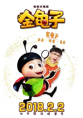 小少爷养成训诫文