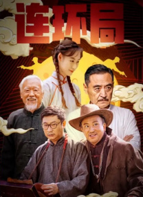 小少爷养成训诫文
